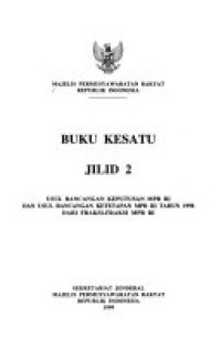 Image of Hasil-Hasil Rapat Badan Pekerja MPR RI