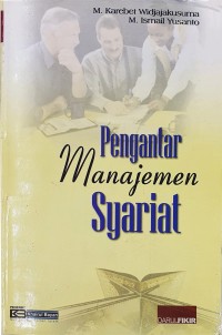 Image of Pengantar Manajemen Syariat