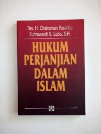 Image of Hukum Perjanjian Dalam Islam