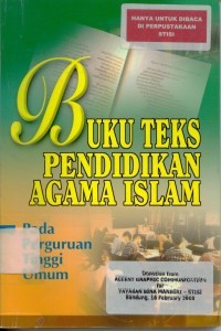 Image of Buku Teks Pendidikan Agama Islam pada perguruan tinggi