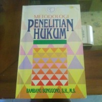 Image of Metode Penelitian Hukum: Suatu Pengantar